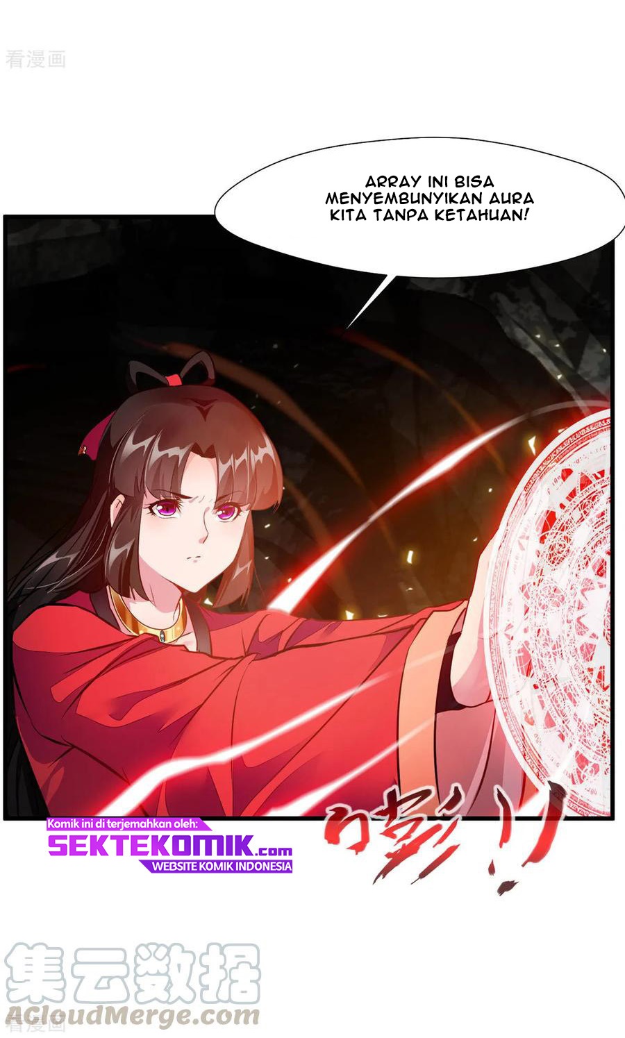 Jueshi Guzun (Peerless Ancient) Chapter 74 Gambar 26